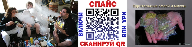 это клад  Корсаков  БУТИРАТ вода 