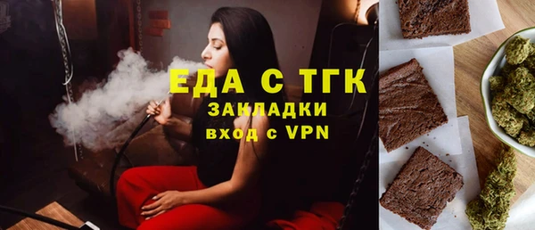 mix Баксан