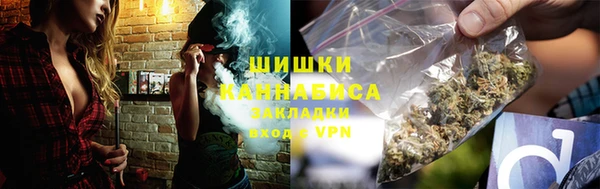 кокаин VHQ Балахна