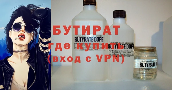 mix Баксан