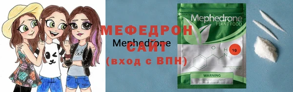 mix Баксан