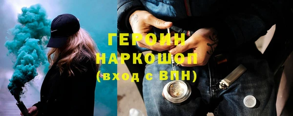 mix Баксан