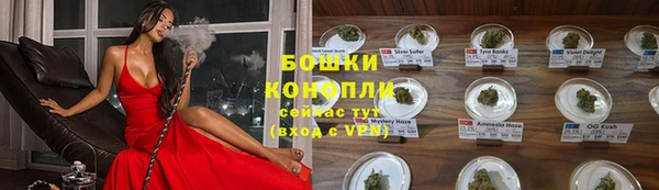 кокаин VHQ Балахна