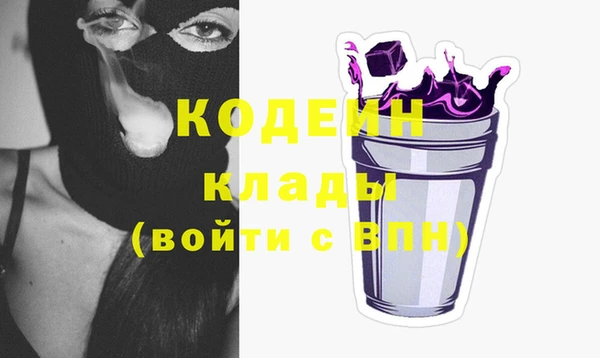 mix Баксан