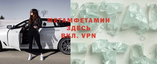 кокаин VHQ Балахна