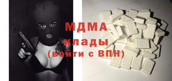 кокаин VHQ Балахна