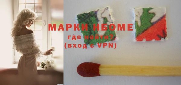 mix Баксан