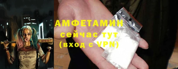mix Баксан