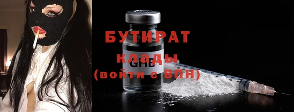 mix Баксан