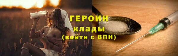 mix Баксан