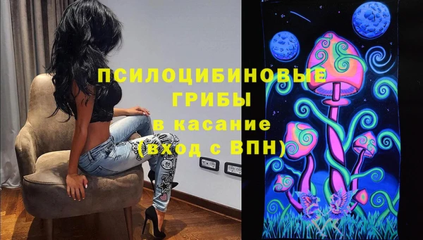 кокаин VHQ Балахна