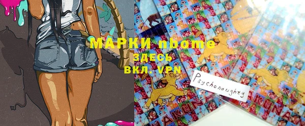 mix Баксан