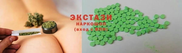 mix Баксан