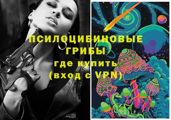 кокаин VHQ Балахна