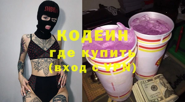 mix Баксан