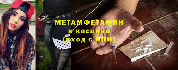 кокаин VHQ Балахна