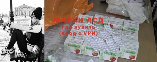 кокаин VHQ Балахна