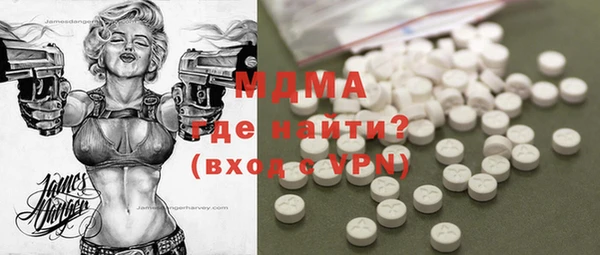 mix Баксан